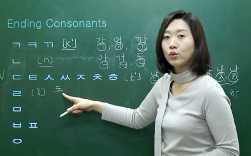 IB Korean tutor