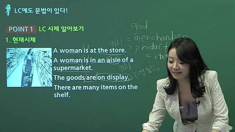 IB Korean teacher good